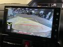 タント 中古車 カスタムＸリミテッド　届出済未使用車　ディスプレイオーディオ届出済み未使用車　９インチディスプレイオーディオ　バックカメラ　ＥＴＣ　両側パワースライドドア　アダプティブクルーズコントロール　シートヒーター　前後コーナーセンサー　電動パーキングブレーキ　ＵＳＢ