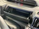 （京都府）の中古車