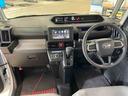 （京都府）の中古車