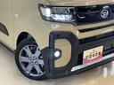 届出済未使用車　スマートアシスト　９インチディスプレイオーディオ　フルセグチューナー　ブルートゥース対応　両側リヤパワースライドドア　プッシュボタンエンジンスタート　バックカメラ　ＬＥＤヘッドライト（京都府）の中古車
