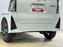 展示車　９インチディスプレイオーディオ　バックカメラ　ＥＴＣ　両側パワースライドドア　シートヒーター　アダプティブクルーズコントロール　電動パーキングブレーキ　オートハイビーム　コーナーセンサー（京都府）の中古車