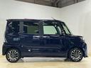展示車　９インチディスプレイオーディオ　バックカメラ　ＥＴＣ　両側パワースライドドア　アダプティブクルーズコントロール　シートヒーター　コーナーセンサー　電動パーキングブレーキ　オートハイビーム（京都府）の中古車