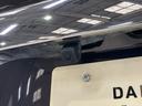 ワンオーナー　ナビ　バックカメラ　ドラレコ　ＥＴＣ　片側パワースライドドア　運転席シートヒーター　リアコーナーセンサー　Ｂｌｕｅｔｏｏｔｈ　ＤＶＤ再生　フルセグＴＶ　スマートキー　横滑り防止装置（京都府）の中古車