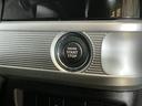 ワンオーナー　ナビ　バックカメラ　ドラレコ　ＥＴＣ　片側パワースライドドア　運転席シートヒーター　リアコーナーセンサー　Ｂｌｕｅｔｏｏｔｈ　ＤＶＤ再生　フルセグＴＶ　スマートキー　横滑り防止装置（京都府）の中古車