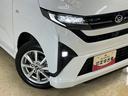 １オーナー　４ＷＤ　９型ディスプレイオーディオ　パノラマモニター　スマートパノラマパーキングアシスト　片側パワースライドドア　ワイヤレス充電　電動パーキングブレーキ　コーナーセンサー　オートハイビーム（京都府）の中古車