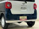 １オーナー　４ＷＤ　９型ディスプレイオーディオ　バックカメラ　ドラレコ　ＥＴＣ　両側パワースライドドア　アダプティブクルーズコントロール　シートヒーター　ワイヤレス充電　コーナーセンサー　フルセグＴＶ（京都府）の中古車