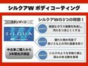 届出済み未使用車　９型ディスプレイオーディオ　バックカメラ　ＥＴＣ　両側パワースライドドア　アダプティブクルーズコントロール　シートヒーター　コーナーセンサー　電動パーキングブレーキ　オートハイビーム（京都府）の中古車