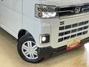 ワンオーナー　電子制御式４ＷＤ　バックカメラ　両側パワースライドドア　アダプティブクルーズコントロール　オートハイビーム　ＵＳＢチャージャー　ＬＥＤヘッドライト　オートライト　アイドリングストップ（京都府）の中古車