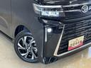 展示車　９インチディスプレイオーディオ　バックカメラ　ＥＴＣ　両側パワースライドドア　アダプティブクルーズコントロール　シートヒーター　電動パーキングブレーキ　コーナーセンサー　オートハイビーム（京都府）の中古車