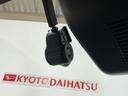 ワンオーナー　ナビ　パノラマモニター　フルセグチューナー　ブルートゥース対応　ＥＴＣ　ドライブレコーダー　プッシュボタンエンジンスタート　スマートアシスト　ＬＥＤヘッドライト　コールセンター　ＡＢＳ（京都府）の中古車