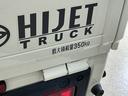 ワンオーナー　４ＷＤ　５速ＭＴ車　ラジオデッキ　３方開　コーナーセンサー　ドアバイザー　ラバーマット　横滑り防止装置　アイドリングストップ　オートハイビーム　オートライト　スマアシ　マニュアルエアコン（京都府）の中古車