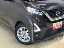 ナビ　バックカメラ　ドラレコ　ＥＴＣ　ＳＯＳコール　コーナーセンサー　Ｂｌｕｅｔｏｏｔｈ　フルセグＴＶ　ＤＶＤ再生　ＬＥＤヘッドライト　スマートキー　１４インチ純正アルミホイール　アイドリングストップ（京都府）の中古車