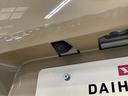 １オーナー　ナビ　パノラマモニター　ドラレコ　ＥＴＣ　スカイフィールトップ　コーナーセンサー　Ｂｌｕｅｔｏｏｔｈ　フルセグＴＶ　ＵＳＢ接続　ＬＥＤヘッドライト　オートハイビーム　電動パーキングブレーキ（京都府）の中古車