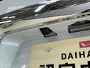 デモカー　９インチディスプレイオーディオ　バックカメラ　スカイフィールトップ　アダプティブクルーズコントロール　シートヒーター　コーナーセンサー　電動パーキングブレーキ　オートハイビーム　フルセグＴＶ（京都府）の中古車