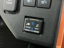ワンオーナー　ナビ　バックカメラ　ドラレコ　ＥＴＣ　スカイフィールトップ　シートヒーター　コーナーセンサー　電動パーキングブレーキ　オートハイビーム　Ｂｌｕｅｔｏｏｔｈ　ＵＳＢ接続　フルセグＴＶ（京都府）の中古車