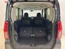 ワンオーナー　９インチディスプレイオーディオ　ドラレコ　ＥＴＣ　両側パワースライドドア　アダプティブクルーズコントロール　シートヒーター　コーナーセンサー　オートハイビーム　Ｂｌｕｅｔｏｏｔｈ　ＵＳＢ（京都府）の中古車