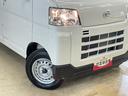 届出済み未使用車　電子制御式４ＷＤ　ＣＶＴ車　ラジオデッキ　コーナーセンサー　オートハイビーム　キーレスエントリー　オートライト　スペアキー有り　スマートアシスト　アイドリングストップ　横滑り防止装置（京都府）の中古車