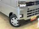 届出済未使用車　９インチディスプレイオーディオ　ターボ　フルセグチューナー　ブルートゥース対応　バックカメラ　両側リヤパワースライドドア　アダプティブクルーズコントロール　スマートアシスト　ＡＢＳ（京都府）の中古車