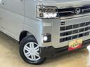 届出済み未使用車　電子制御式４ＷＤ　ＣＶＴ車　９型ディスプレイオーディオ　バックカメラ　両側パワースライドドア　アダプティブクルーズコントロール　コーナーセンサー　オートハイビーム　Ｂｌｕｅｔｏｏｔｈ（京都府）の中古車