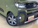 ワンオーナー　９インチディスプレイオーディオ　バックカメラ　ＥＴＣ　両側パワースライドドア　アダプティブクルーズコントロール　コーナーセンサー　電動パーキングブレーキ　シートヒーター　オートハイビーム（京都府）の中古車