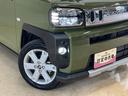 デモカー　９インチディスプレイオーディオ　バックカメラ　スカイフィールトップ　アダプティブクルーズコントロール　シートヒーター　電動パーキングブレーキ　オートハイビーム　コーナーセンサー　フルセグＴＶ（京都府）の中古車