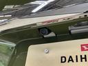 デモカー　９インチディスプレイオーディオ　バックカメラ　スカイフィールトップ　アダプティブクルーズコントロール　シートヒーター　電動パーキングブレーキ　オートハイビーム　コーナーセンサー　フルセグＴＶ（京都府）の中古車