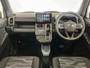 タフト 中古車 Ｇ　クロムベンチャー　ディスプレイオーディオ　バックカメラ９インチディスプレイオーディオ　バックカメラ　スカイフィールトップ　アダプティブクルーズコントロール　シートヒーター　コーナーセンサー　電動パーキングブレーキ　オートハイビーム　Ｂｌｕｅｔｏｏｔｈ