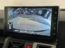 タフト 中古車 Ｇ　クロムベンチャー　ディスプレイオーディオ　バックカメラ９インチディスプレイオーディオ　バックカメラ　スカイフィールトップ　アダプティブクルーズコントロール　シートヒーター　コーナーセンサー　電動パーキングブレーキ　オートハイビーム　Ｂｌｕｅｔｏｏｔｈ