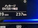 ＣＤオーディオ　コーナーセンサー　オートハイビーム　キーレス　スペアキー有り　オートライト　ＬＥＤヘッドライト　ドアバイザー　スマートアシスト　アイドリングストップ　横滑り防止装置　電動格納ドアミラー（京都府）の中古車