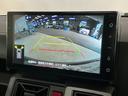 タフト 中古車 Ｇ　ダーククロムベンチャー　９インチディスプレイオーディオ９インチディスプレイオーディオ　バックカメラ　スカイフィールトップ　アダプティブクルーズコントロール　コーナーセンサー　シートヒーター　電動パーキングブレーキ　オートハイビーム　Ｂｌｕｅｔｏｏｔｈ