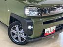 ９インチディスプレイオーディオ　バックカメラ　スカイフィールトップ　アダプティブクルーズコントロール　コーナーセンサー　シートヒーター　電動パーキングブレーキ　オートハイビーム　Ｂｌｕｅｔｏｏｔｈ（京都府）の中古車