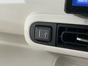 ワンオーナー　１０インチナビ　パノラマモニター　ドラレコ　ＥＴＣ　両側パワースライドドア　ホットカップホルダー　シートヒーター　コーナーセンサー　電動パーキングブレーキ　オートハイビーム　フルセグＴＶ（京都府）の中古車