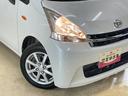 ＣＤオーディオ　スマートキー　スペアキー有り　プッシュスタート　ドアバイザー　アイドリングストップ　電動格納ドアミラー　ヘッドライトレベライザー　１２Ｖ電源ソケット　１４インチ純正アルミホイール（京都府）の中古車