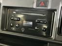 ハイゼットカーゴ 中古車 クルーズターボＳＡＩＩＩ　ワンオーナー　ＣＤオーディオ１オーナー　ＣＤオーディオ　前後ドラレコ　ＥＴＣ　オートハイビーム　リヤコーナーセンサー　キーレス　ＬＥＤヘッドライト　フォグライト　ドアバイザー　横滑り防止装置　スペアキー有り　アイドリングストップ