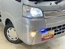 ４ＷＤ　ナビ　ＥＴＣ　３方開　荷台作業灯　Ｂｌｕｅｔｏｏｔｈ　ＤＶＤ再生　フルセグＴＶ　フォグライト　キーレスエントリー　ドアバイザー　マニュアルエアコン　１２Ｖ電源ソケット　ヘッドライトレベライザー（京都府）の中古車