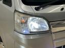 ４ＷＤ　ナビ　ＥＴＣ　３方開　荷台作業灯　Ｂｌｕｅｔｏｏｔｈ　ＤＶＤ再生　フルセグＴＶ　フォグライト　キーレスエントリー　ドアバイザー　マニュアルエアコン　１２Ｖ電源ソケット　ヘッドライトレベライザー（京都府）の中古車