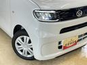 デモカー　禁煙車　９インチディスプレイオーディオ　バックカメラ　両側パワースライドドア　コーナーセンサー　シートヒーター　電動パーキングブレーキ　オートハイビーム　Ｂｌｕｅｔｏｏｔｈ　フルセグＴＶ（京都府）の中古車