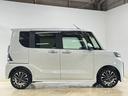 ４ＷＤ　ワンオーナー　９インチディスプレイオーディオ　パノラマモニター　スマートパノラマパーキングアシスト　ドラレコ　ＥＴＣ　両側パワースライドドア　アダプティブクルーズコントロール　シートヒーター（京都府）の中古車