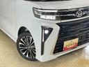 ４ＷＤ　ワンオーナー　９インチディスプレイオーディオ　パノラマモニター　スマートパノラマパーキングアシスト　ドラレコ　ＥＴＣ　両側パワースライドドア　アダプティブクルーズコントロール　シートヒーター（京都府）の中古車