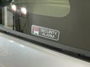 デモカー　禁煙車　９インチディスプレイオーディオ　バックカメラ　両側パワースライドドア　アダプティブクルーズコントロール　シートヒーター　ホットカップホルダー　Ｑｉワイヤレス充電器　コーナーセンサー（京都府）の中古車