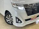 ワンオーナー　ナビ　パノラマモニター　ドラレコ　両側パワースライドドア　クルーズコントロール　Ｂｌｕｅｔｏｏｔｈ　ＤＶＤ再生　フルセグＴＶ　フォグライト　スマートキー　オートライト　ＬＥＤヘッドライト（京都府）の中古車