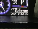 ワンオーナー　ナビ　パノラマモニター　ドラレコ　両側パワースライドドア　クルーズコントロール　Ｂｌｕｅｔｏｏｔｈ　ＤＶＤ再生　フルセグＴＶ　フォグライト　スマートキー　オートライト　ＬＥＤヘッドライト（京都府）の中古車