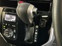 ワンオーナー　ナビ　パノラマモニター　ドラレコ　両側パワースライドドア　クルーズコントロール　Ｂｌｕｅｔｏｏｔｈ　ＤＶＤ再生　フルセグＴＶ　フォグライト　スマートキー　オートライト　ＬＥＤヘッドライト（京都府）の中古車