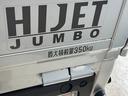 ＣＶＴ車　ワンオーナー　ナビ　バックカメラ　ドライブレコーダー　ＥＴＣ　スマートインナーミラー　荷台作業灯　３方開　コーナーセンサー　オートハイビーム　Ｂｌｕｅｔｏｏｔｈ　ＵＳＢ接続　ＤＶＤ再生（京都府）の中古車