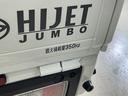 電子制御式４ＷＤ　ＣＶＴ　デモカー　禁煙車　荷台作業灯　３方開　コーナーセンサー　オートハイビーム　ＬＥＤヘッドライト　フォグライト　　プッシュスタート　スマートキー　電動格納ドアミラー　オートライト（京都府）の中古車