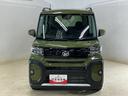 デモカー　禁煙車　９型ディスプレイオーディオ　バックカメラ　ＥＴＣ　両側パワースライドドア　アダプティブクルーズコントロール　シートヒーター　電動パーキングブレーキ　コーナーセンサー　オートハイビーム（京都府）の中古車