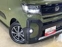 デモカー　禁煙車　９型ディスプレイオーディオ　バックカメラ　ＥＴＣ　両側パワースライドドア　アダプティブクルーズコントロール　シートヒーター　電動パーキングブレーキ　コーナーセンサー　オートハイビーム（京都府）の中古車
