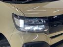 デモカー　禁煙車　９型ディスプレイオーディオ　バックカメラ　ＥＴＣ　両側パワースライドドア　アダプティブクルーズコントロール　シートヒーター　コーナーセンサー　電動パーキングブレーキ　オートハイビーム（京都府）の中古車