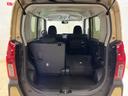 デモカー　禁煙車　９型ディスプレイオーディオ　バックカメラ　ＥＴＣ　両側パワースライドドア　アダプティブクルーズコントロール　シートヒーター　コーナーセンサー　電動パーキングブレーキ　オートハイビーム（京都府）の中古車