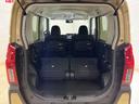 デモカー　禁煙車　９型ディスプレイオーディオ　バックカメラ　ＥＴＣ　両側パワースライドドア　アダプティブクルーズコントロール　シートヒーター　コーナーセンサー　電動パーキングブレーキ　オートハイビーム（京都府）の中古車